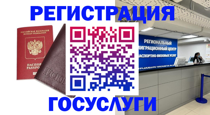 найти адрес прописки в Курганинске